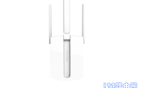 tplink放大器如何重新设置？