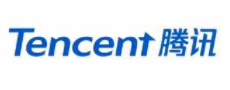 腾讯