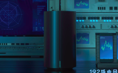 小米路由器设置了隐藏wifi如何取消？