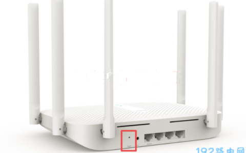 水星路由器忘记密码了怎么重新设置密码？