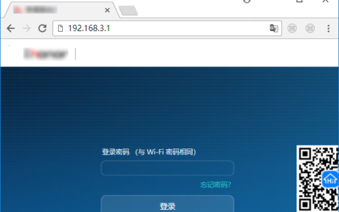 wifi管理员登录入口进不去怎么办？