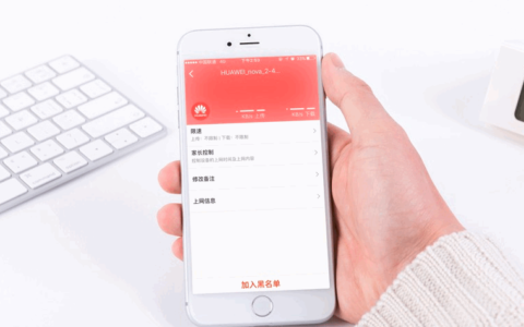 melogincn怎么手机设置密码
