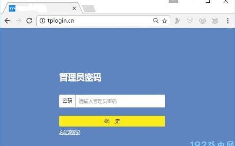 tplink路由器不知道密码怎么设置？