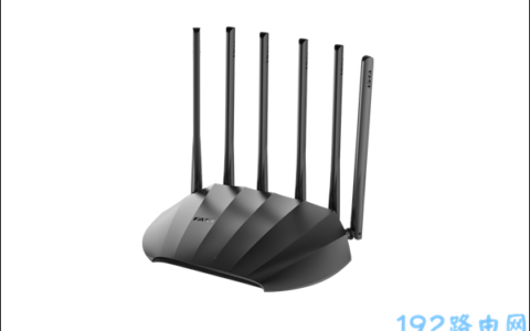 刚买的wifi怎么设置密码？