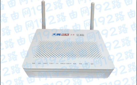 电信光猫连接路由器插哪个口？