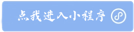 居住证照片回执怎么弄？