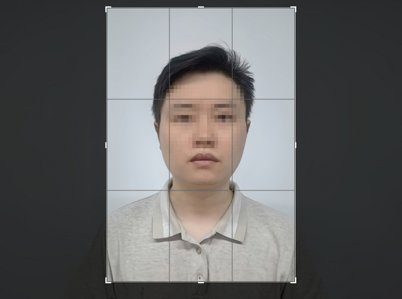 证件照怎么调整为2寸？