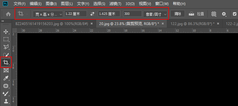 PS制作144*192像素照片2