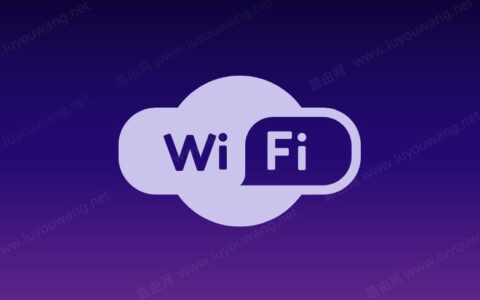 无线路由器wifi信号不够强怎么办？