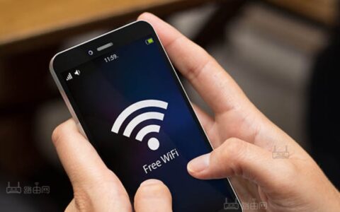 wifi密码怎么改 手机修改WiFi密码教程