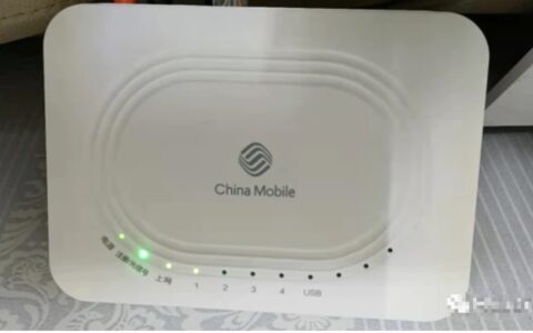 中国移动光猫H60G 超级管理员密码 改桥接 开启Telnet方法