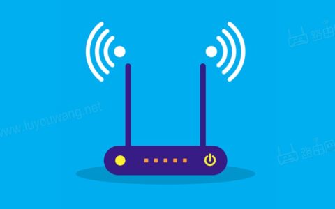 搜索不到路由器无线信号怎么办？（WiFi列表没有找到信号）