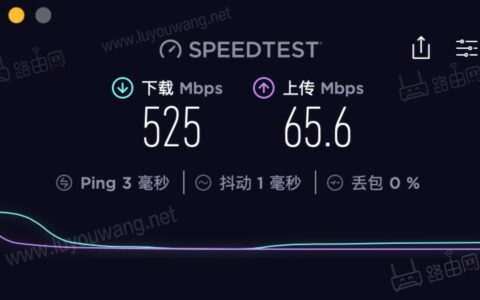 500m宽带手机wifi测速只有300m