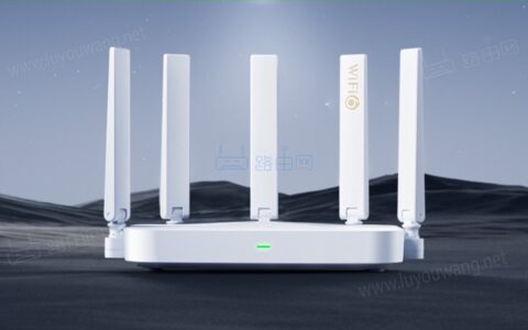 评测：中兴AX3000巡天版WiFi6路由器值不值得买？