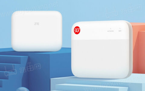 中兴上市5G随身WiFi：中兴 F50 首发价499元