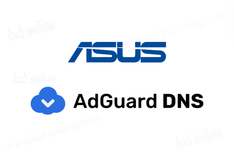 AdGuard DNS