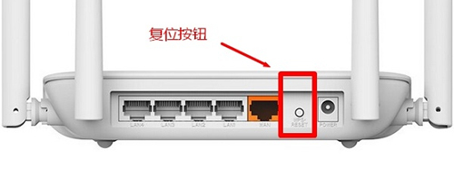 斐讯路由器phicomm.me进不去解决方法