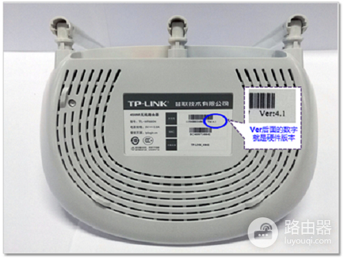 TP-Link TL-WR847N 无线路由器设置二级路由方法