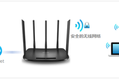 TP-Link TL-WDR6500 V5-V6 无线路由器WiFi名称密码修改