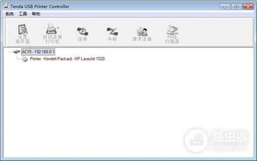 腾达 AC18 无线路由器打印机服务使用方法
