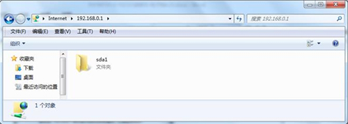腾达 AC15 无线路由器USB文件共享功能设置