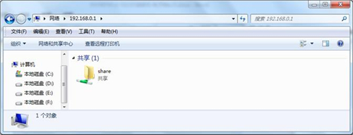 腾达 AC15 无线路由器USB文件共享功能设置