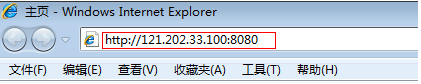 水星 MW313R V2-V3 无线路由器端口映射设置指南