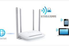 水星 MW325R V1~V3 无线路由器无线名称和WiFi密码修改