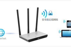 水星 MW460R V1 无线路由器WiFi网络设置