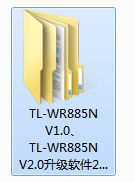 TP-Link TL-WR885N 无线路由器软件升级方法