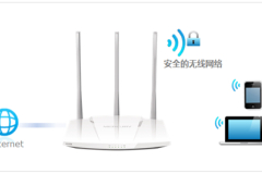 水星 MW450R V1~V3 无线路由器WiFi网络设置