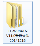 TP-Link TL-WR841N 无线路由器软件升级方法