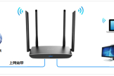 TP-Link TL-WDR5800 V2 无线路由器上网设置