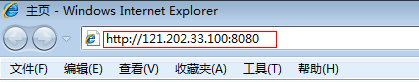 TP-Link TL-WR941N 无线路由器端口映射设置指南