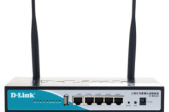 D-Link DI-8004W 无线路由器控制上网速度限制