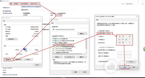 360 P1 无线路由器出现系统问题解决方法