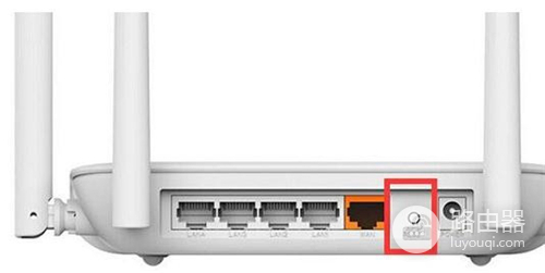 斐讯 K2 无线路由器恢复出厂设置教程