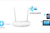 TP-Link TL-H28RD 无线路由器无线（Wi-Fi）设置方法