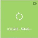 TP-LINK TL-WR842+ 无线路由器无线桥接（WDS）设置教程