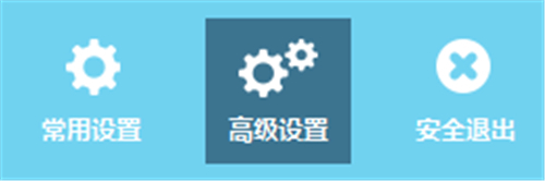 TP-LINK TL-WR842+ 无线路由器无线网络设置及管理方法