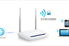 水星 MW1515R V1 无线路由器修改网络名称和密码教程