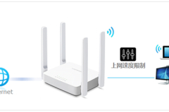 水星 MW323R V1 无线路由器设置带宽控制操作指导