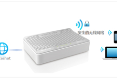 水星 MW153R V1 无线路由器修改WiFi名称及密码操作