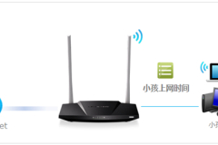 水星 MW306R V1 无线路由器管控小孩的上网时间操作