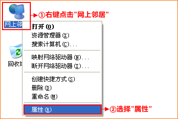 腾达 W311R 无线路由器自动获取上网设置指南