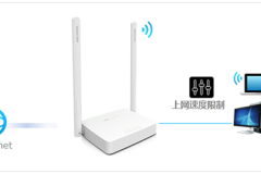 水星 MW305R+ V1 无线路由器设置IP带宽控制操作指南