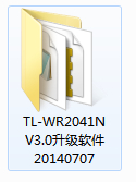 TP-Link TL-WR2041N 无线路由器l固件升级方法