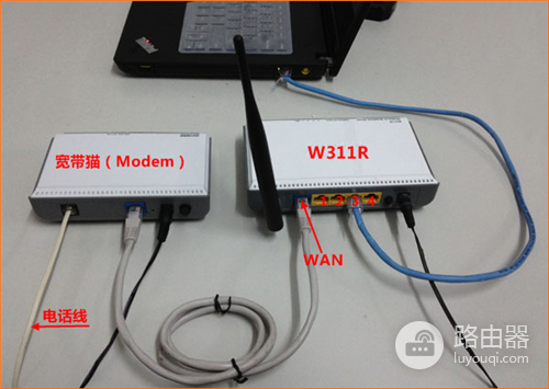 腾达 W311R 无线路由器adsl拨号上网设置指南