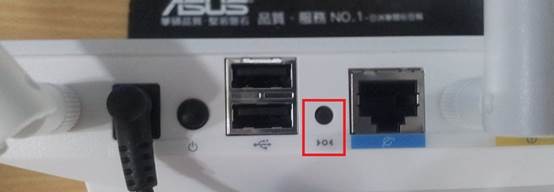 如何更新华硕无线路由器的韧体？