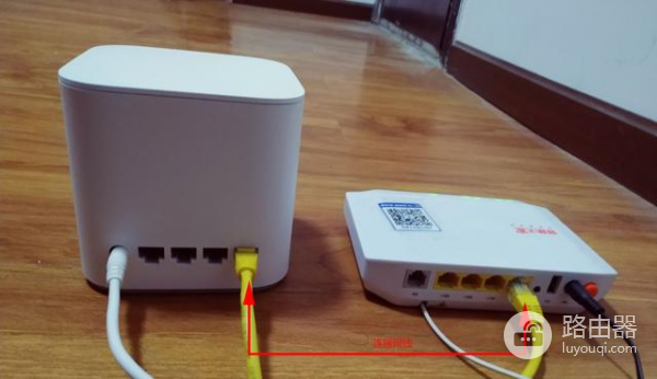 华为荣耀路由Pro2使用设置方法